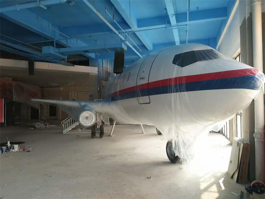 静乐县飞机模拟仓